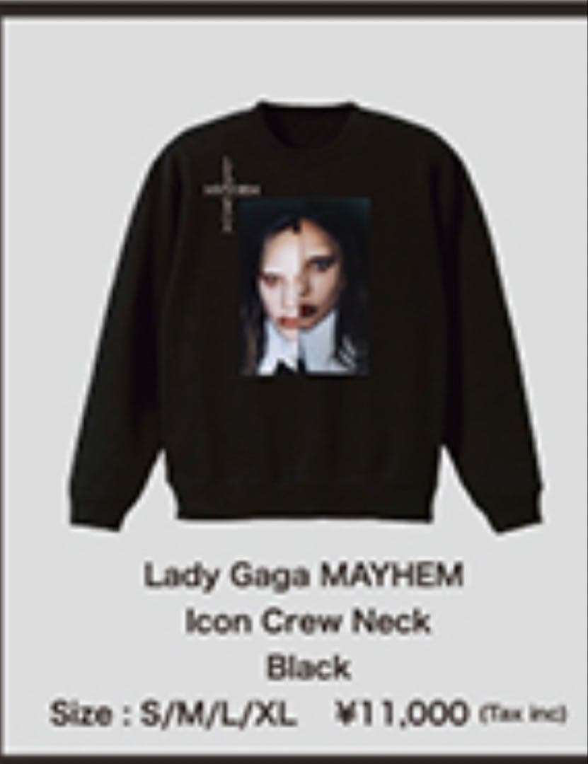 レディーガガ　スウェット