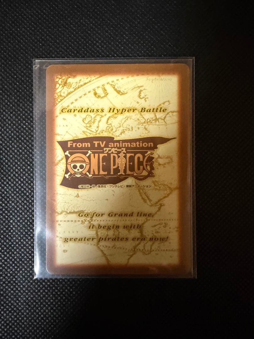 ワンピース　カードダス ハイパーバトル　キラ　レア　プロモ　特典のみ