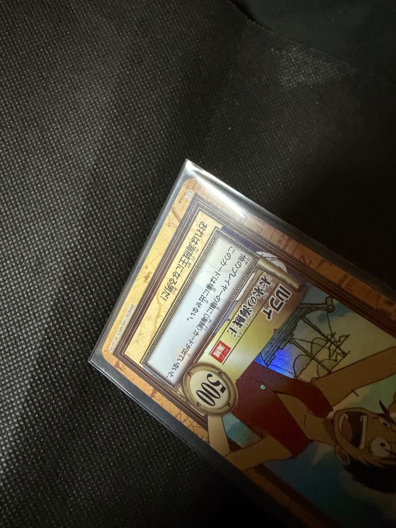 ワンピース　カードダス ハイパーバトル　キラ　レア　プロモ　特典のみ