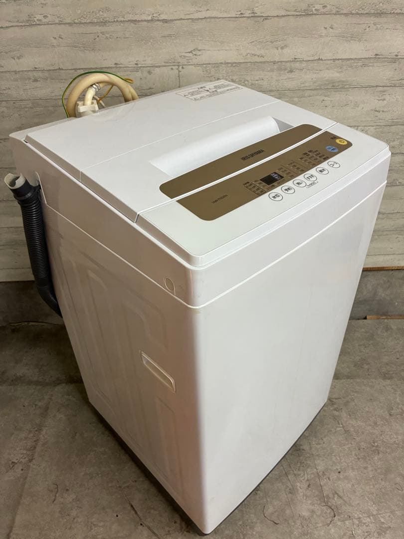 アイリスオーヤマ IAW-T502EN 2021年製