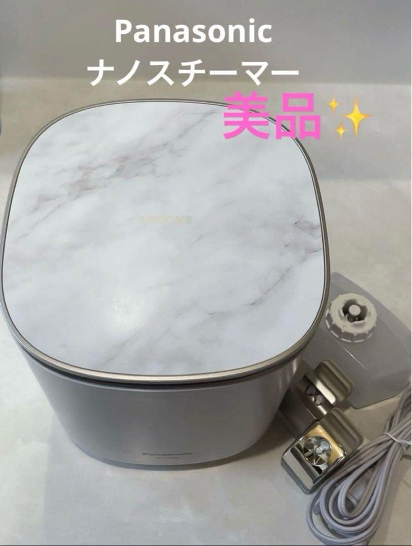 【即日発送可】美品」Panasonic フェイスナノスチーマー EH-SA08