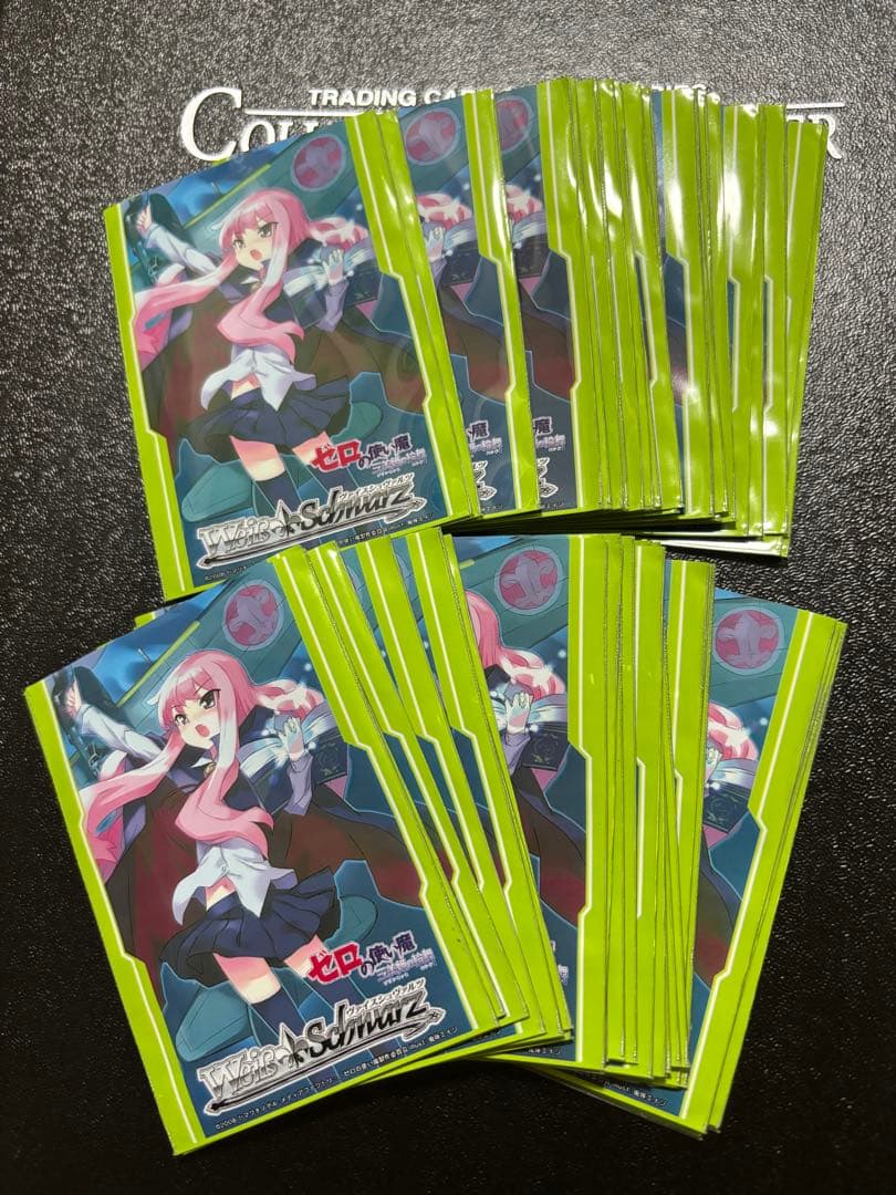 ゼロの使い魔　スリーブ　金銀キャンペーン　ルイズ　50枚