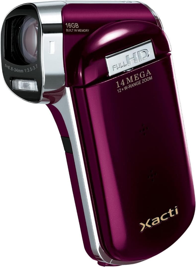 Xacti CG110 レッド　DMX-CG110(R)　SANYO ザクティ