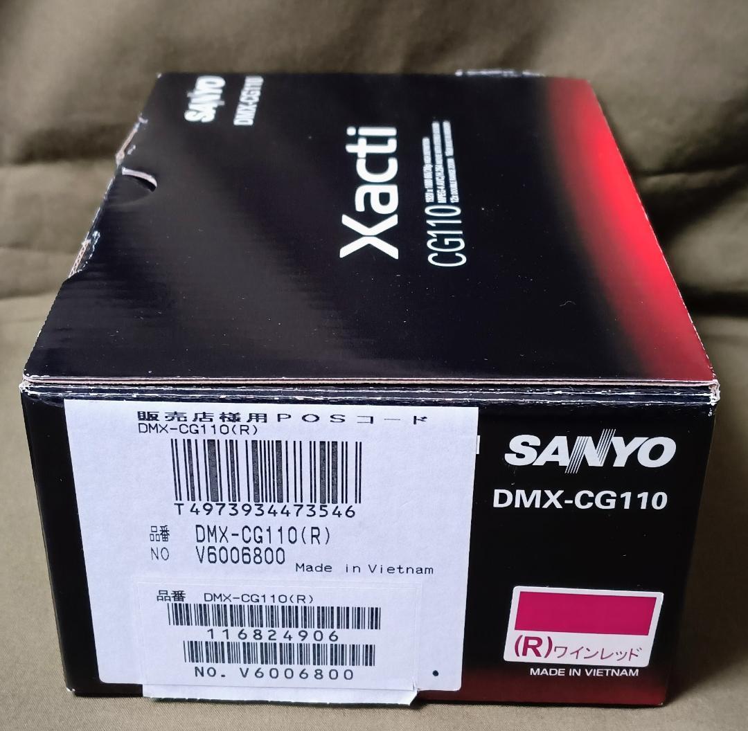 Xacti CG110 レッド　DMX-CG110(R)　SANYO ザクティ