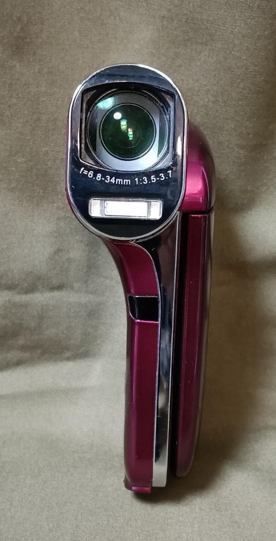 Xacti CG110 レッド　DMX-CG110(R)　SANYO ザクティ