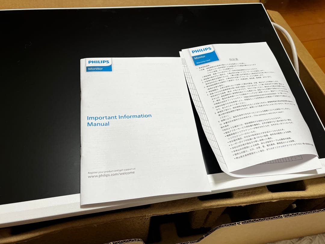 PHILIPS Evnia 24M2N3201／23.8インチ・フルHD