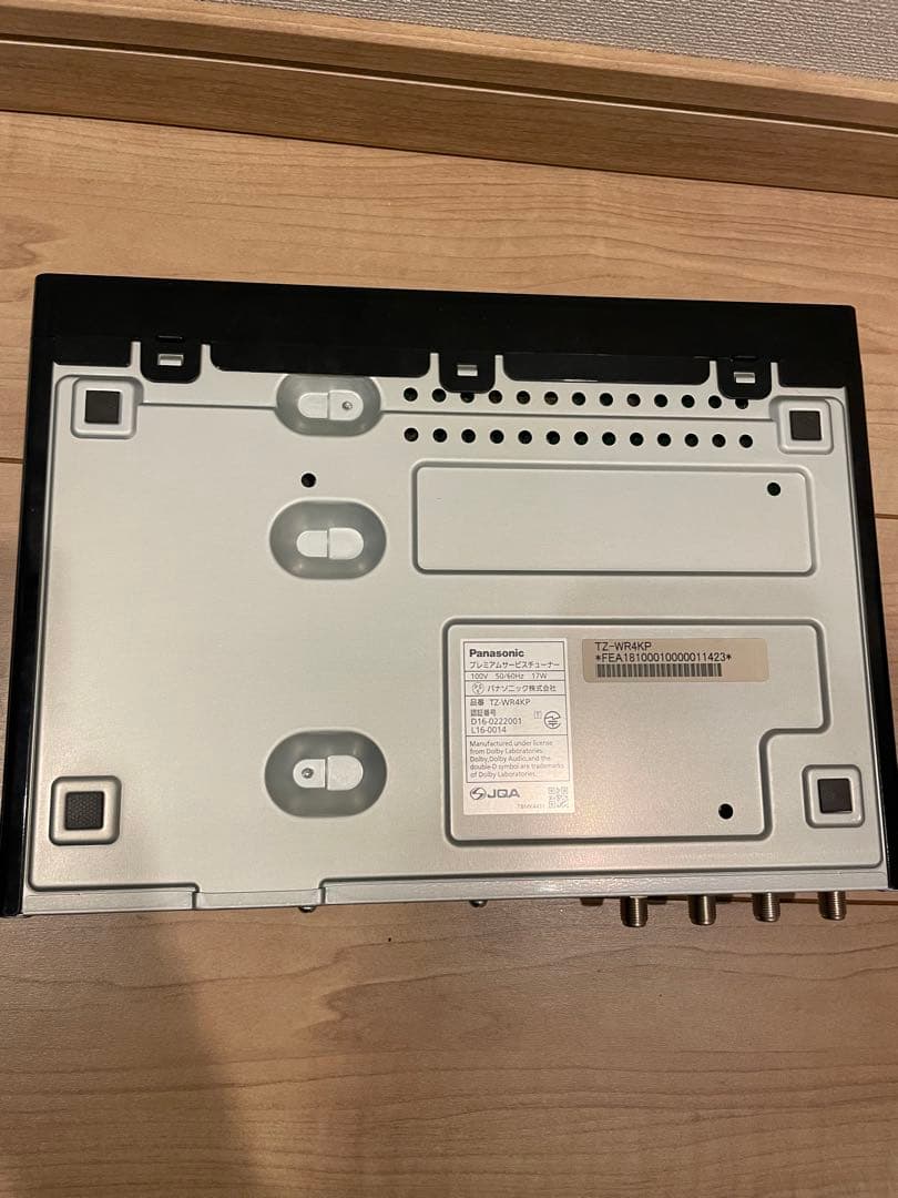 Panasonic TZ-WR4KPスカパープレミアム