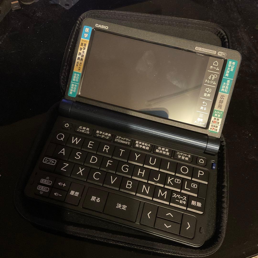 電子書籍リーダー本体 CASIO EX-word XD-5900MED