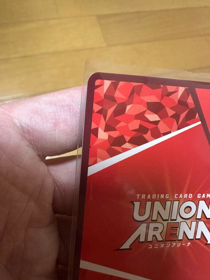 ユニオンアリーナ SAO ユウキ SR パラレル サイン 星2 1枚