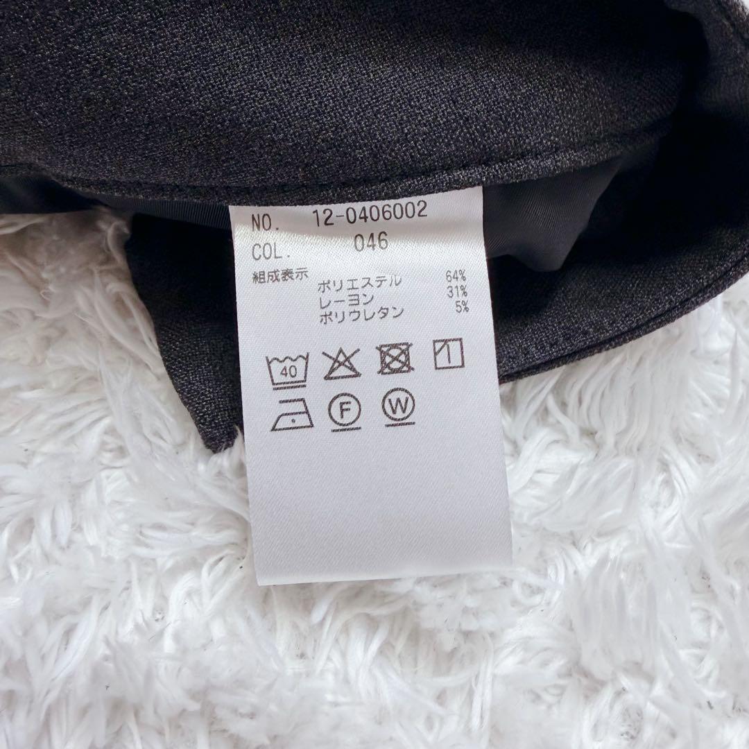 未使用級 プラステ ウォームリザーブパンツスーツ ノーカラー ワイドパンツ