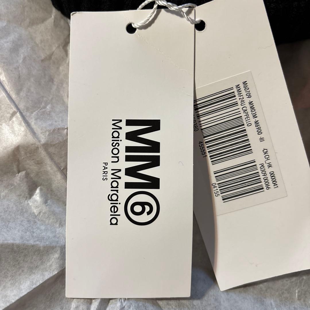 MM6 Maison Margiela キッズ ブラック ニット帽　ビーニー