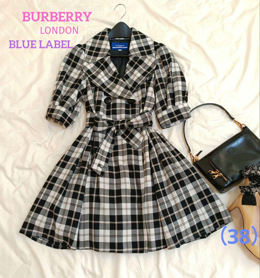 美品BURBERRY BLUE LABEL 刺繍ロゴワンピース　Aライン