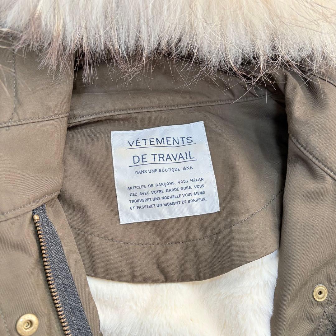 【イエナ】モッズコート　ライナー付き　ファー　L カーキ　ロング丈