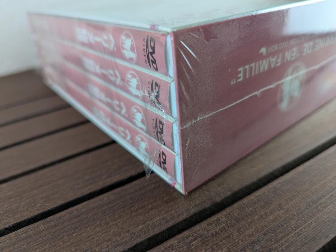 ペリーヌ物語 ファミリーセレクション DVD-BOX 全13枚組