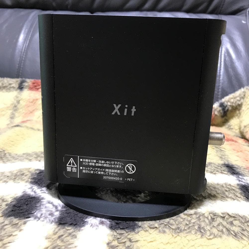 ピクセラ Xit AirBox XIT-AIR110W ワイヤレスTVチューナー