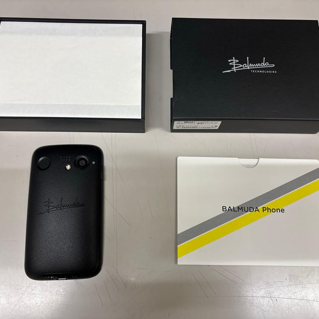 バルミューダフォン　黒　128GB