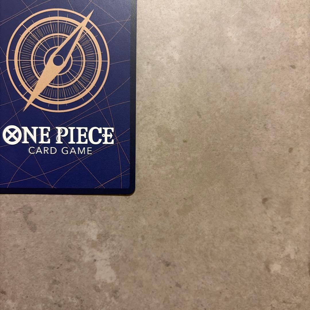 エドワード・ニューゲート SR SP(スペシャルカード) ST15-002 2枚