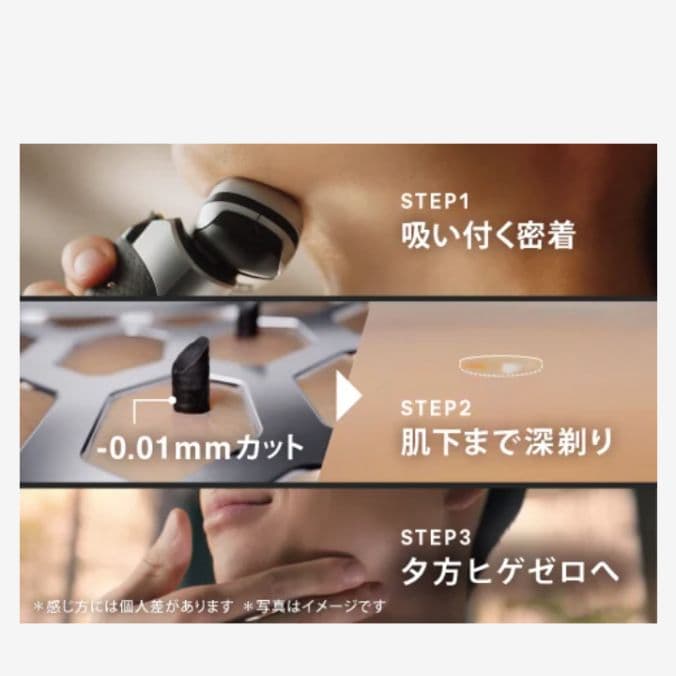 ブラウン最高峰Series 9 9260s-v 充電スタンド付き 新品未使用❣️