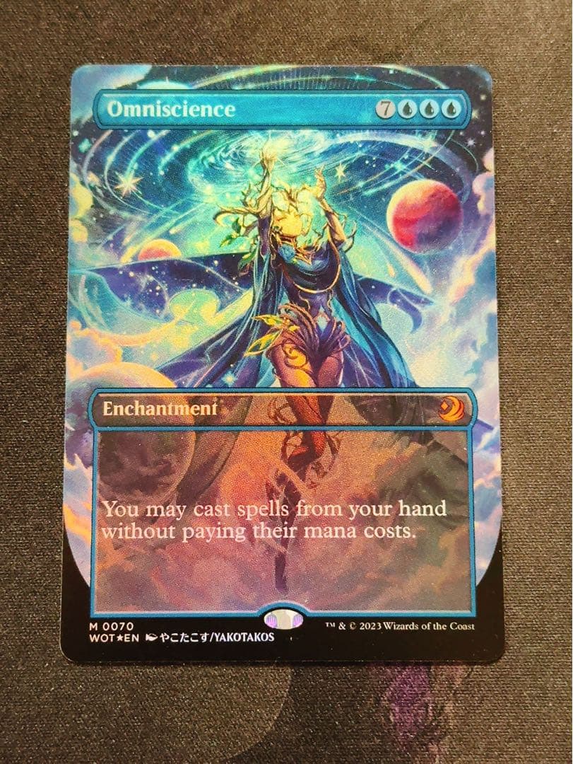 【foil・やこたこす先生・ボーダーレス】全知　英語