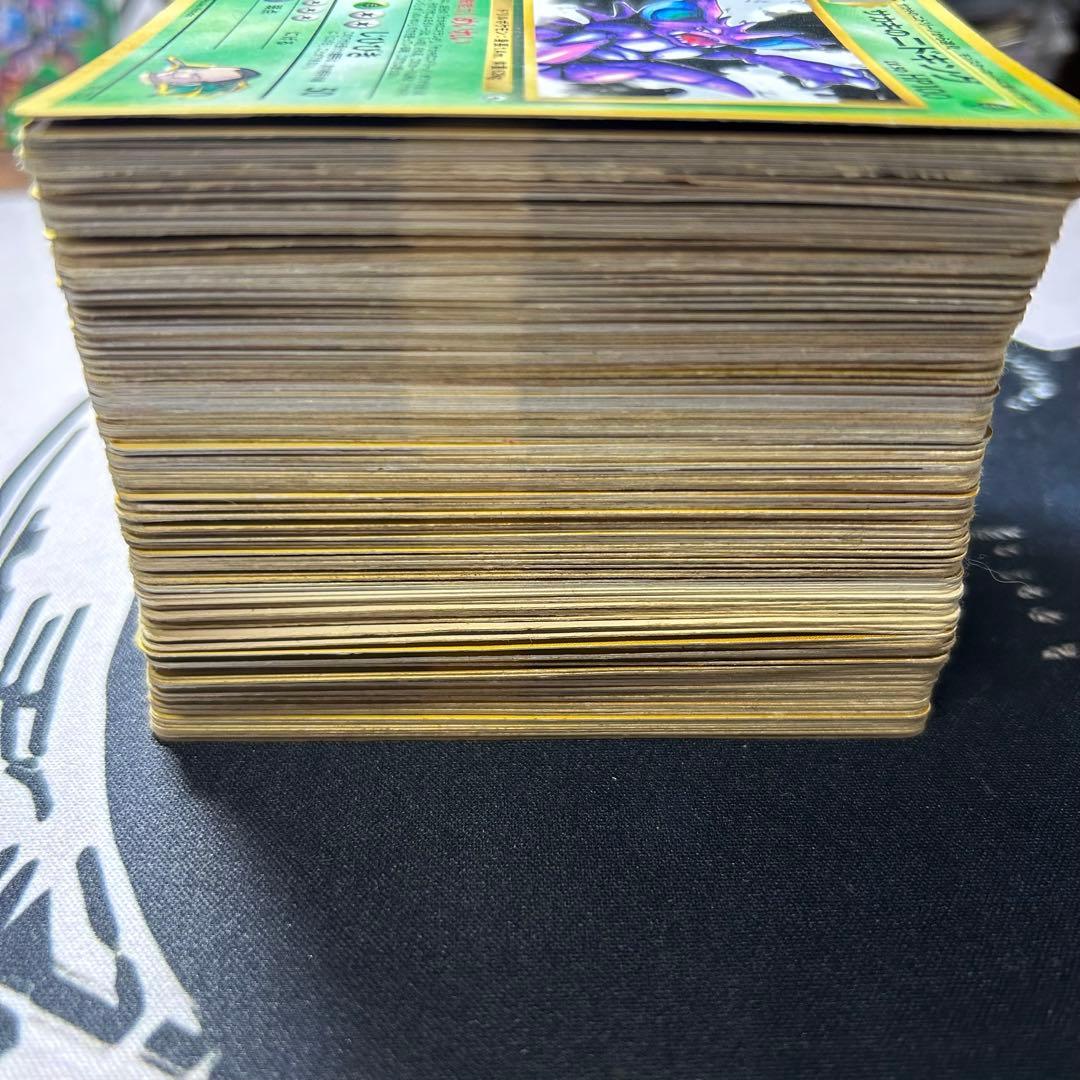 豪*鬼様 ポケモンカード 旧裏 まとめ 引退セット 現状品　①