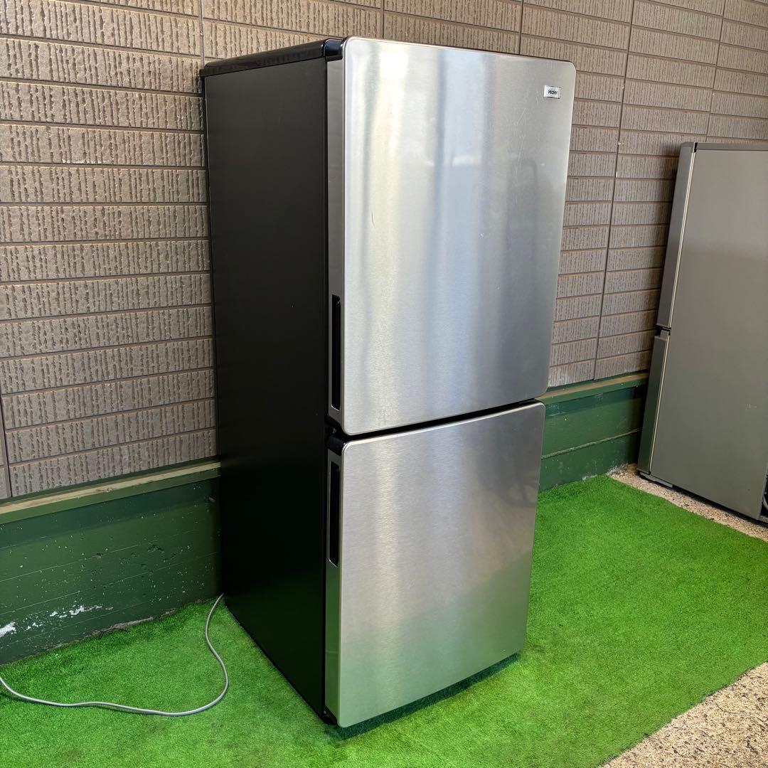 21年製 148L 冷蔵庫 おしゃれステンレス Haier【地域限定配送無料】