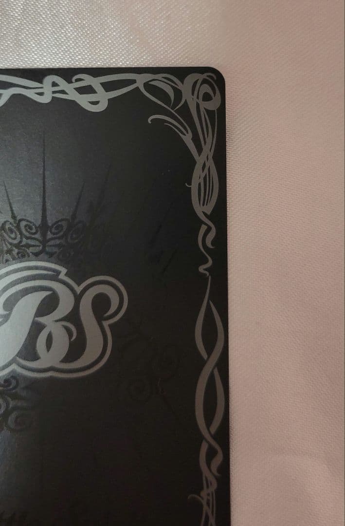 獅子王剣ナイトオーダー　 バトルスピリッツカード