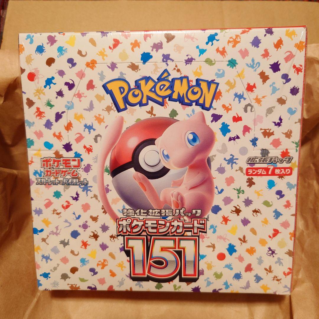 【納品書付】ポケモンカード151 シュリンク付き Box