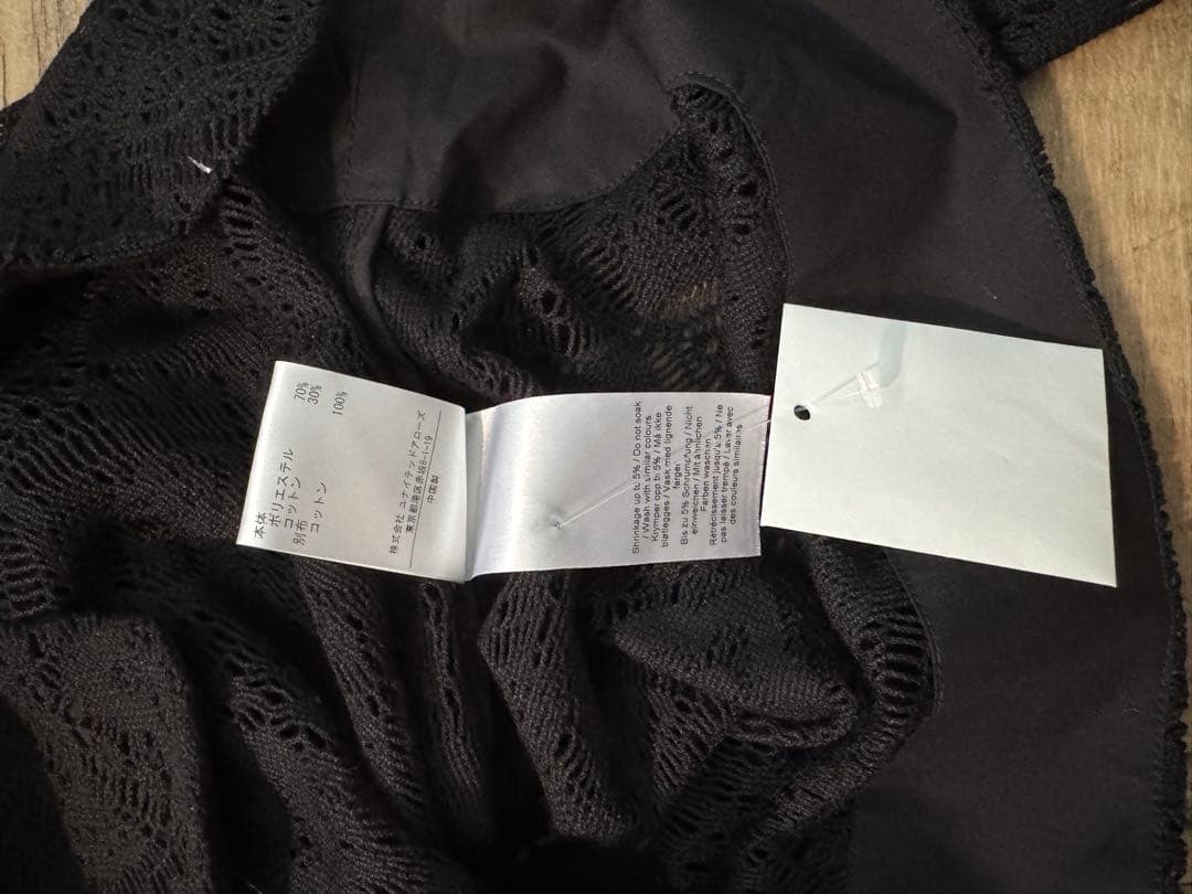 GANNI ガニー コットン レース シャツ