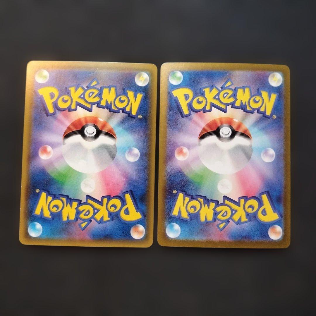 ポケモンカード　カスミのおねがい　SR　おまけあり