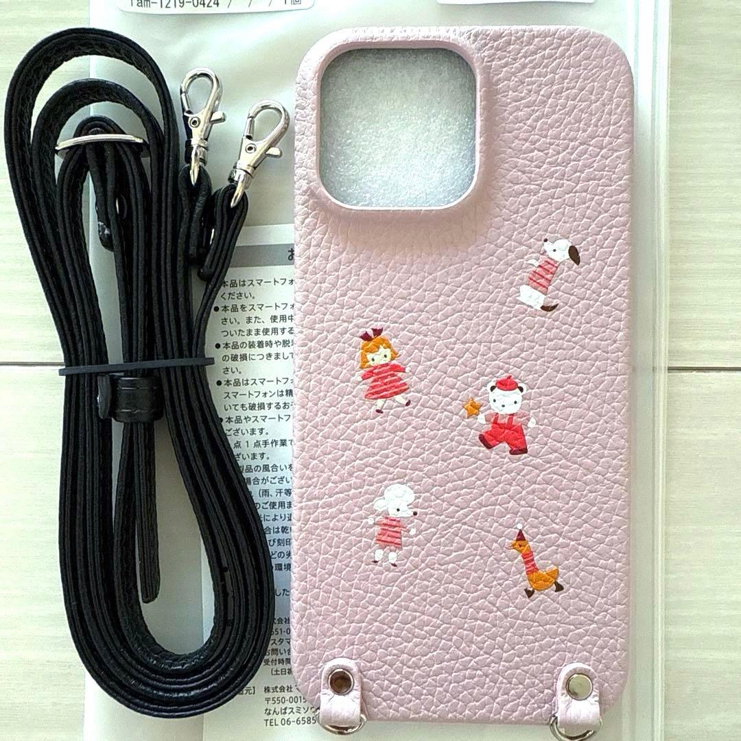 新品♡ファミリア　カスタマイズ　スマホケース　iPhone16proMAX