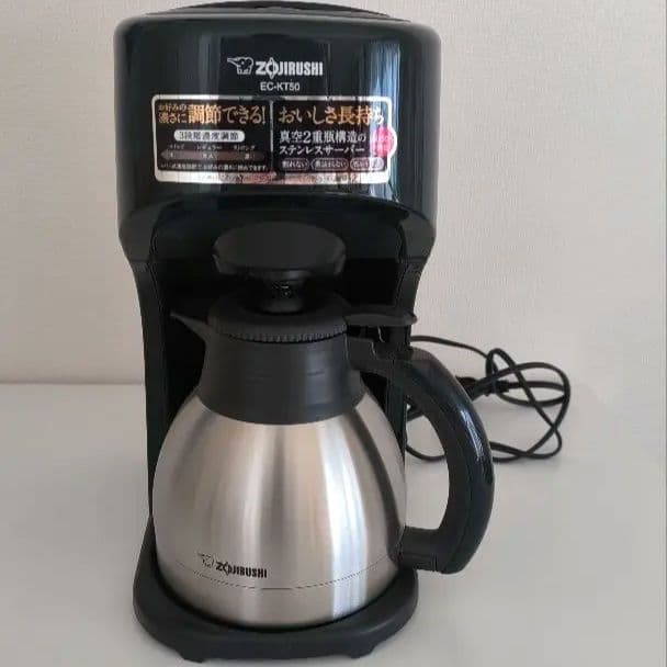 象印 ステンレスサーバーコーヒーメーカー 5杯用 EC-KT50-GD