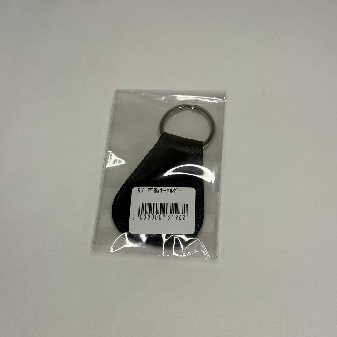 皇居　長財布　ブラック　新品　菊御紋　小銭入れ　キーホルダー　3点