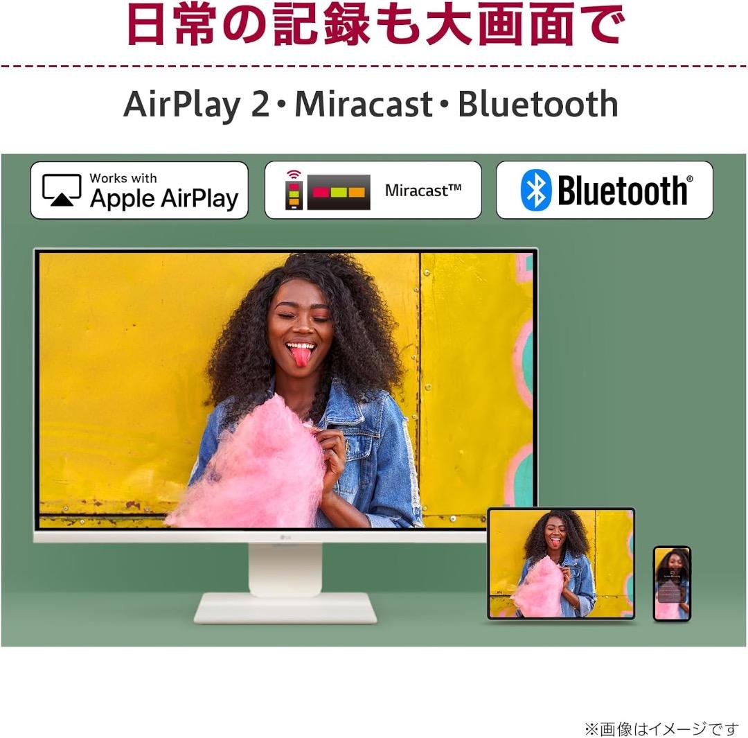 美品-モニター31.5インチ4K|32SR83U-W/LGMyViewSmart