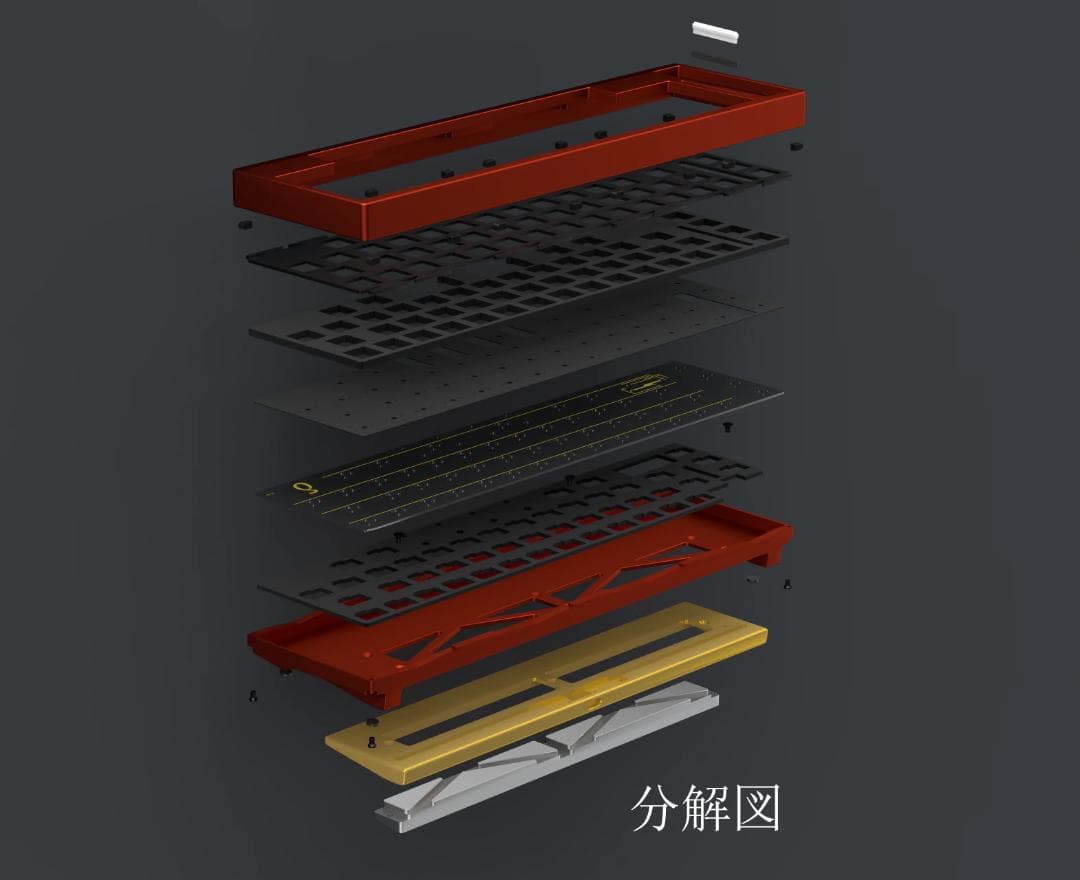 キーボード delta50　シルバー