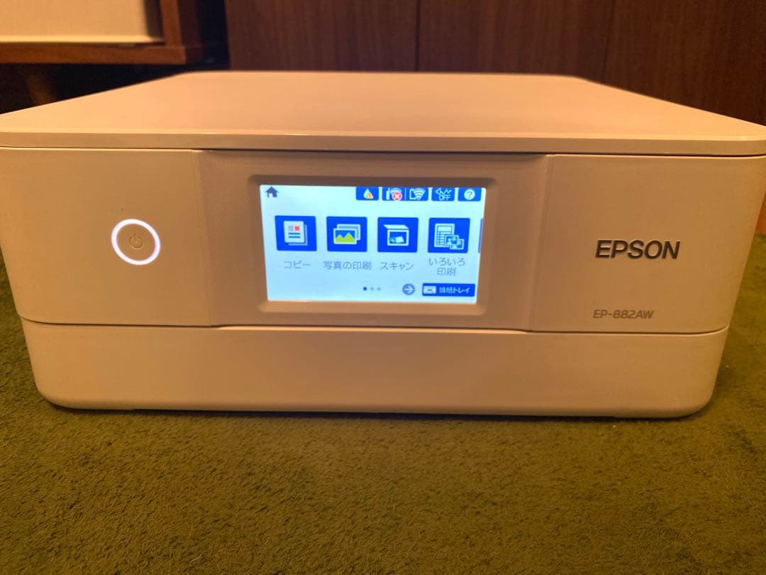 EPSON カラリオ EP-882AW A4カラーIJ複合機