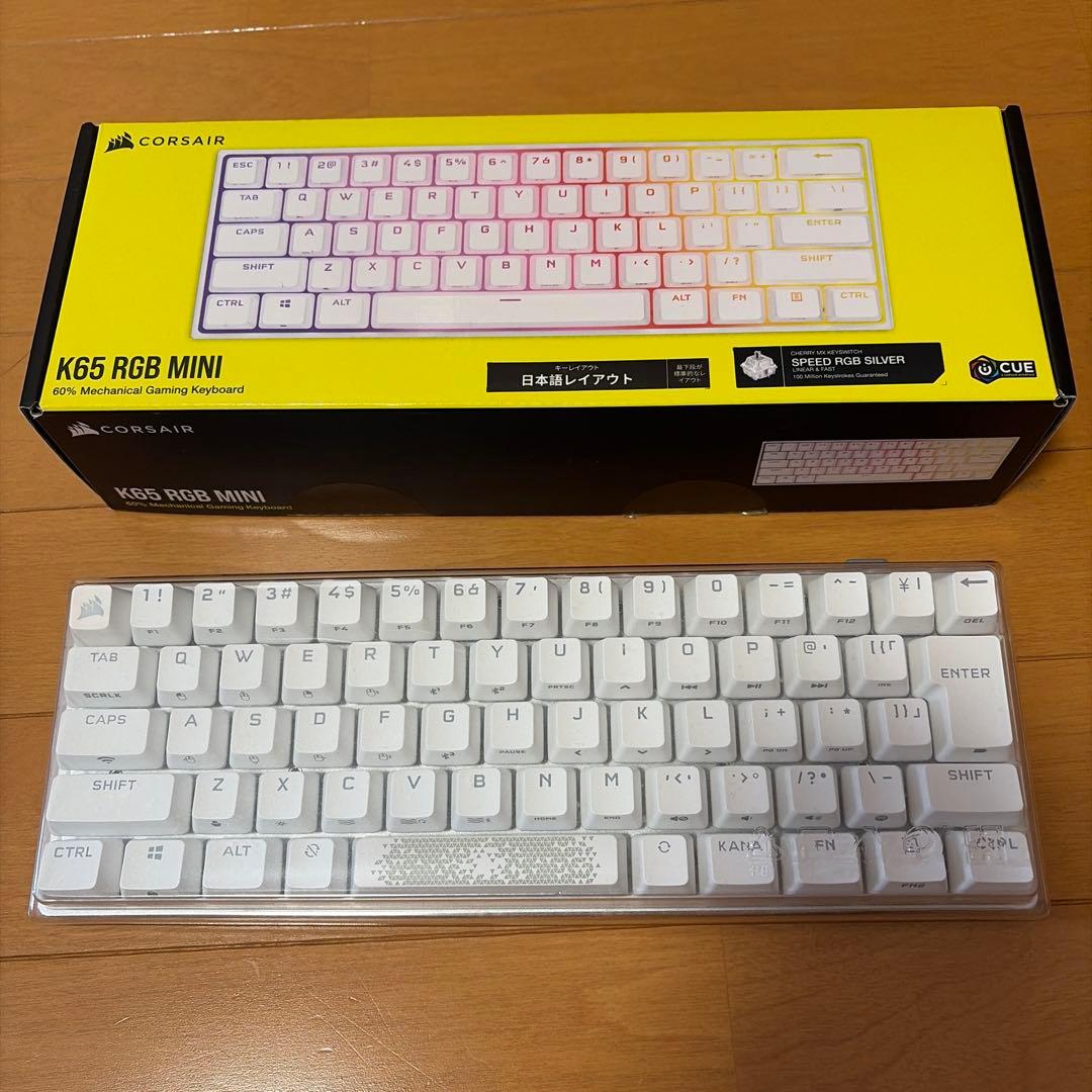 Corsair k65mini 銀軸