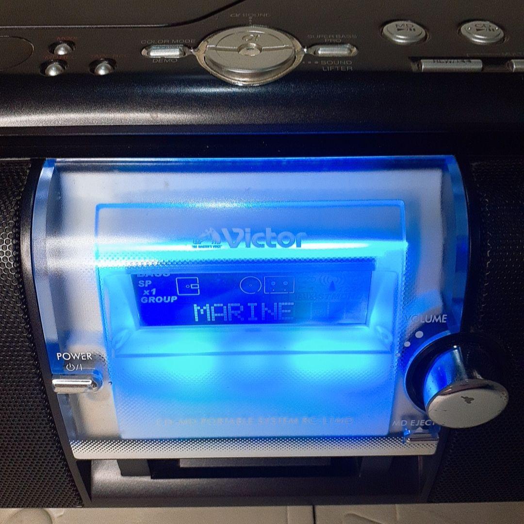 【レア】VICTOR RC-L1MD-8 ブラック CD・MD・ラジカセ