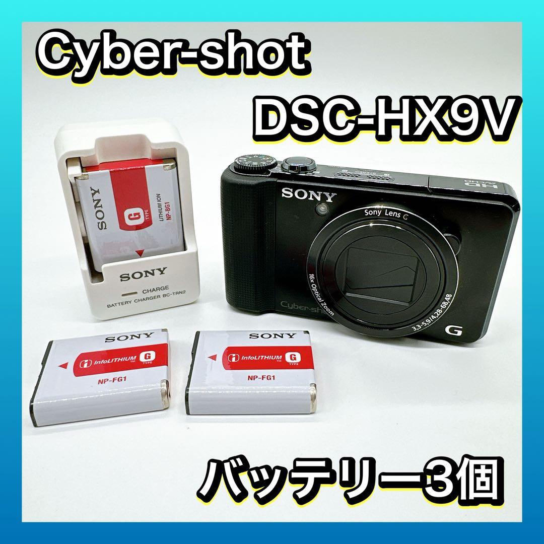 SONY Cyber-shot DSC-HX9V ソニー サイバーショット