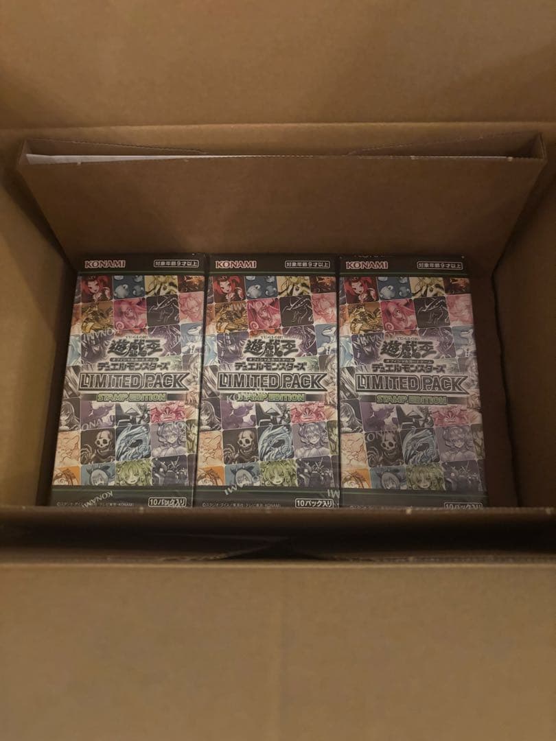 遊戯王LIMITED PACK STAMP EDITION 未開封3BOX