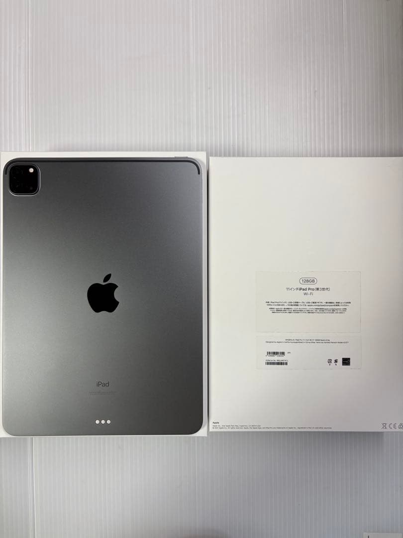 11インチiPad Pro(第3世代) スペースグレイ128GB