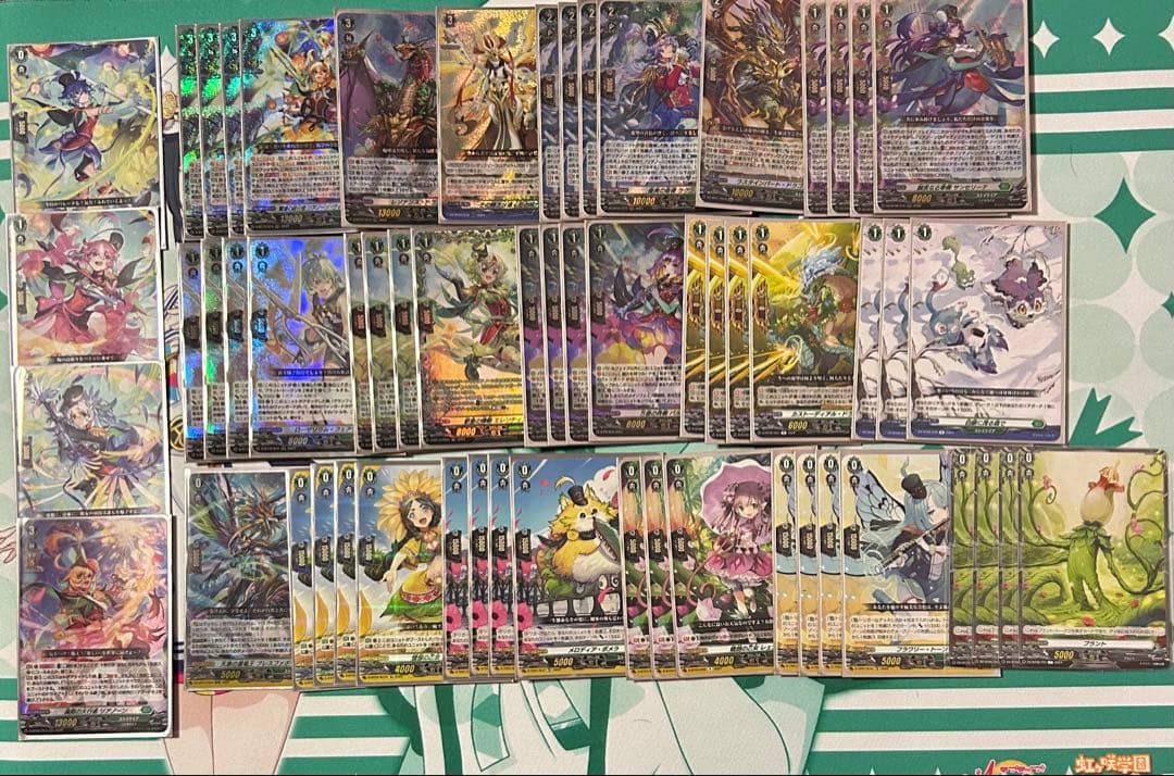 ヴァンガード リアノーンデッキ