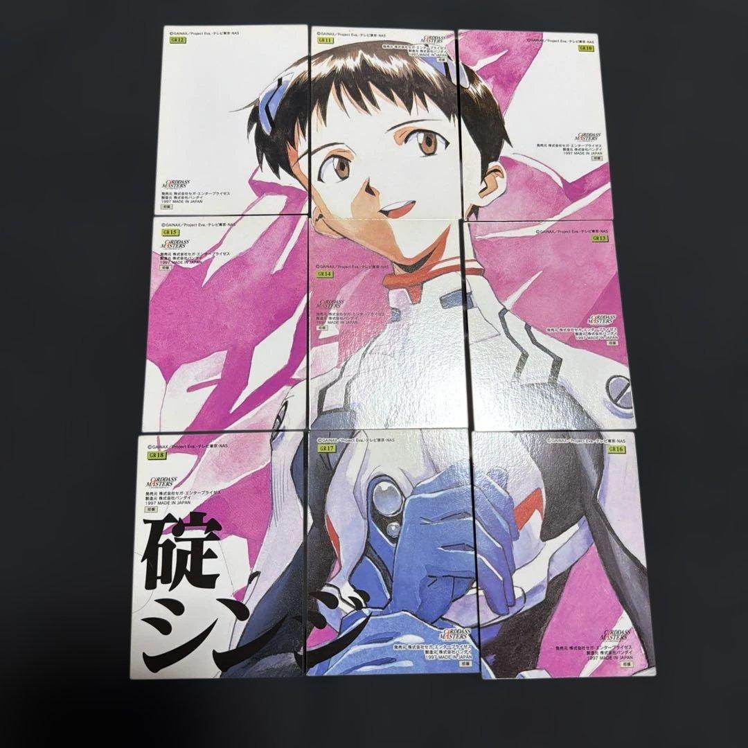 エヴァンゲリオン カードダスマスターズ 第Ⅰ集 第Ⅱ集 341/344セミコンプ