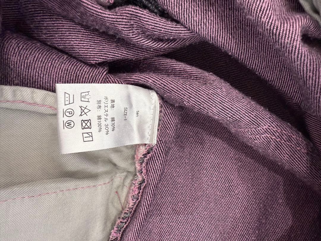 美品　渡辺直美&YOPPY 10 TEN ダメージ加工ダークグレー デニムパンツ