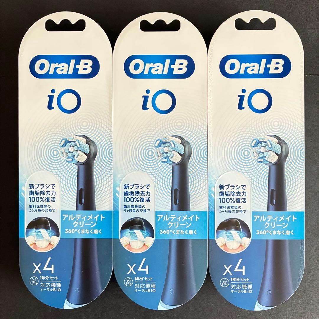 オーラルB iO アルティメイト ブラック 替えブラシ12本 (4本×3セット)