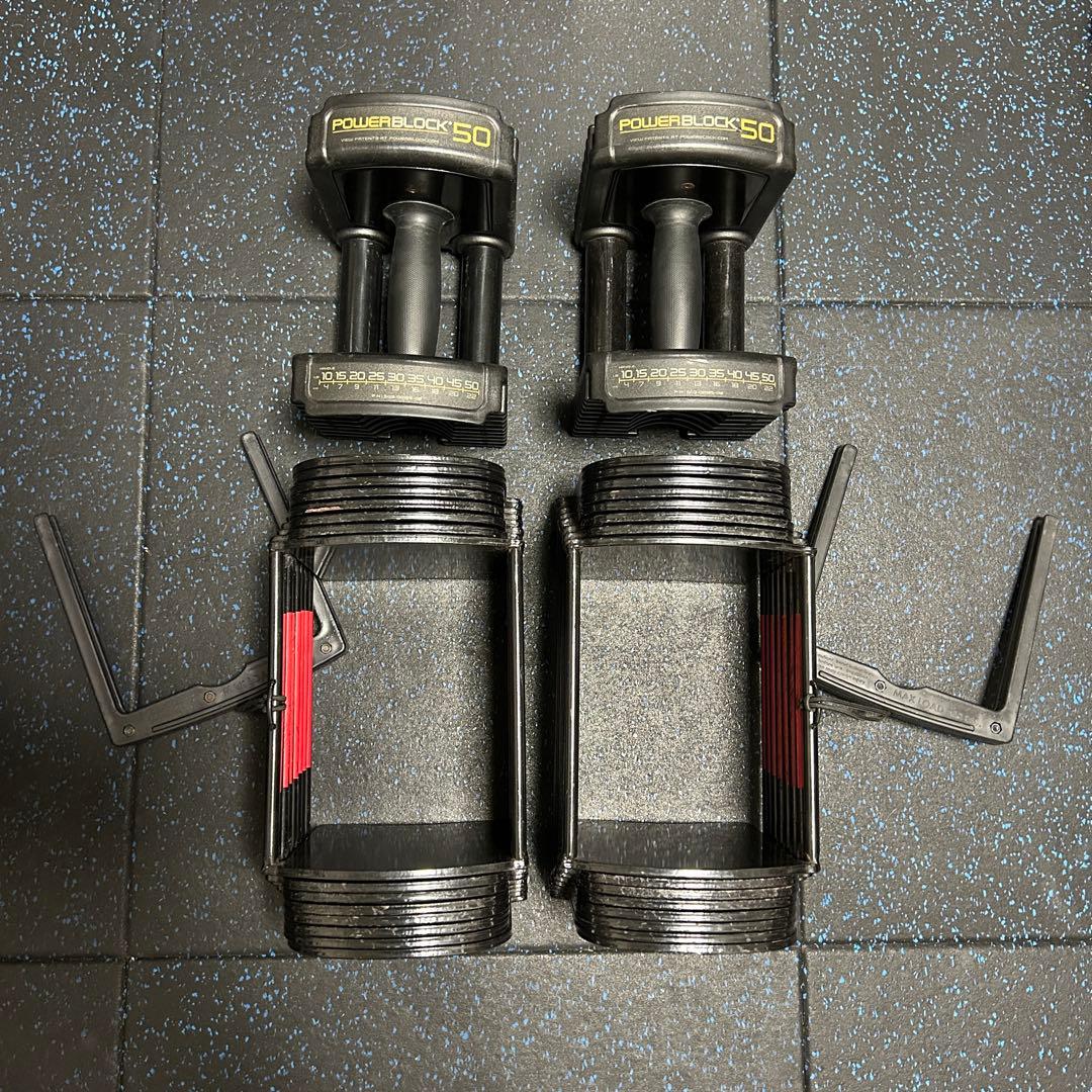 正規品POWERBLOCK パワーブロック SP50① 23kg フレックスベル