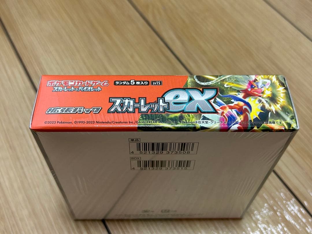 ポケモンカードゲーム スカーレットex 新品未開封 シュリンク付き 1BOX