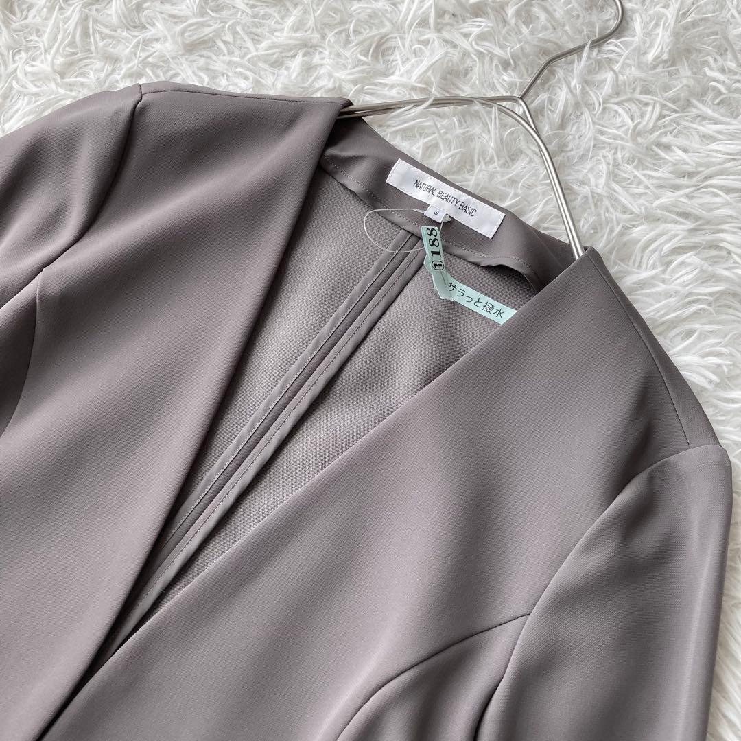 ナチュラルビューティーベーシック ノーカラージャケットパンツスーツ セット S