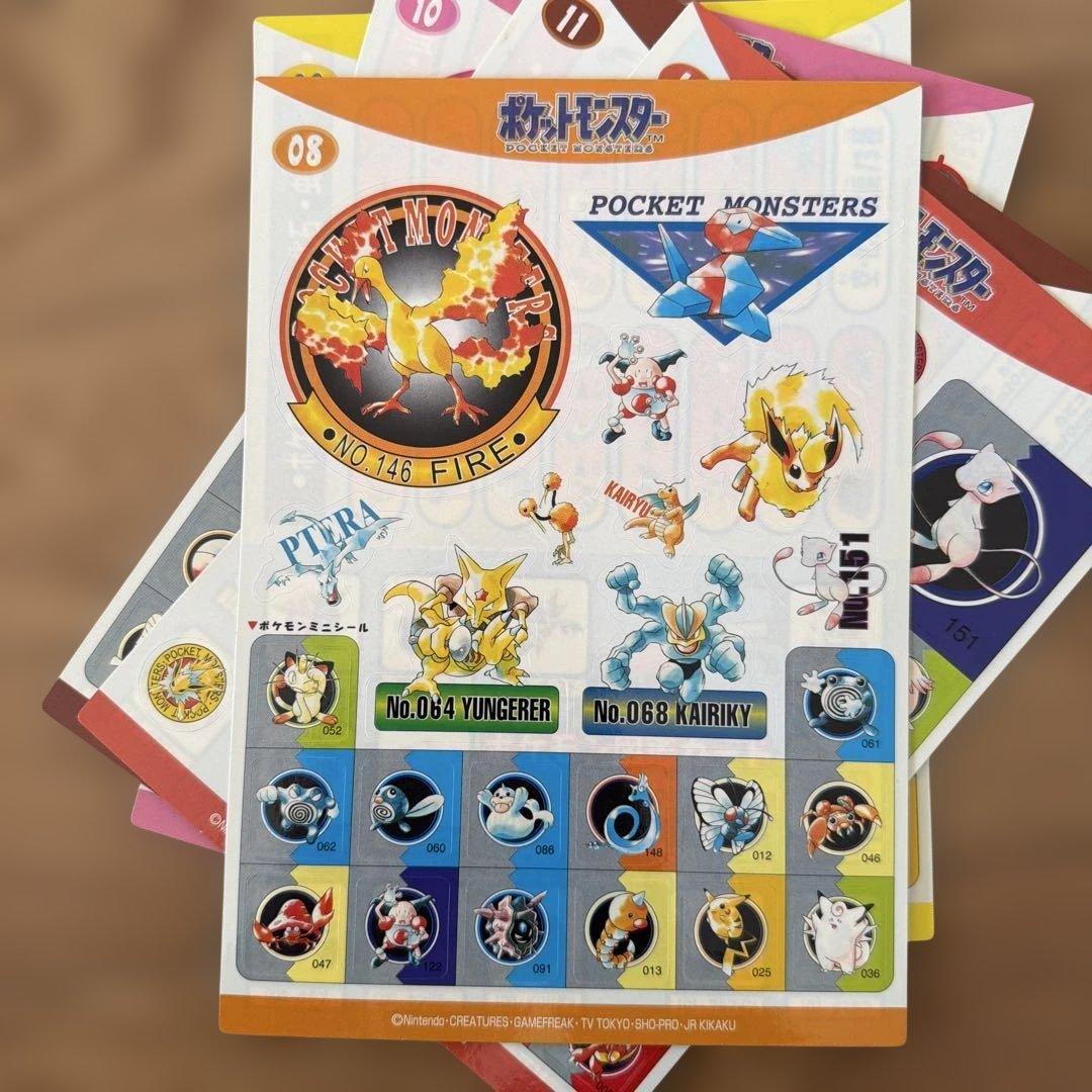 ポケモン図鑑カード　ジャンボカードダス　シールダス