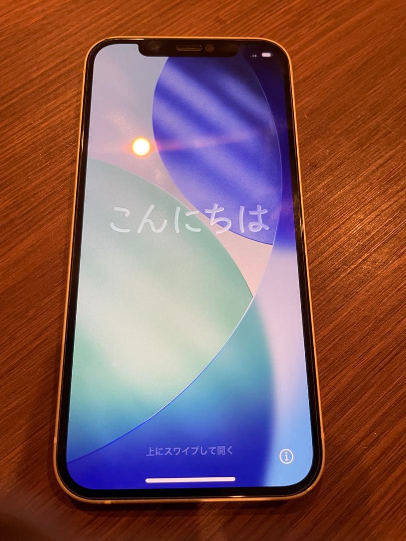 Apple iPhone 12 ホワイト 本体　128GB