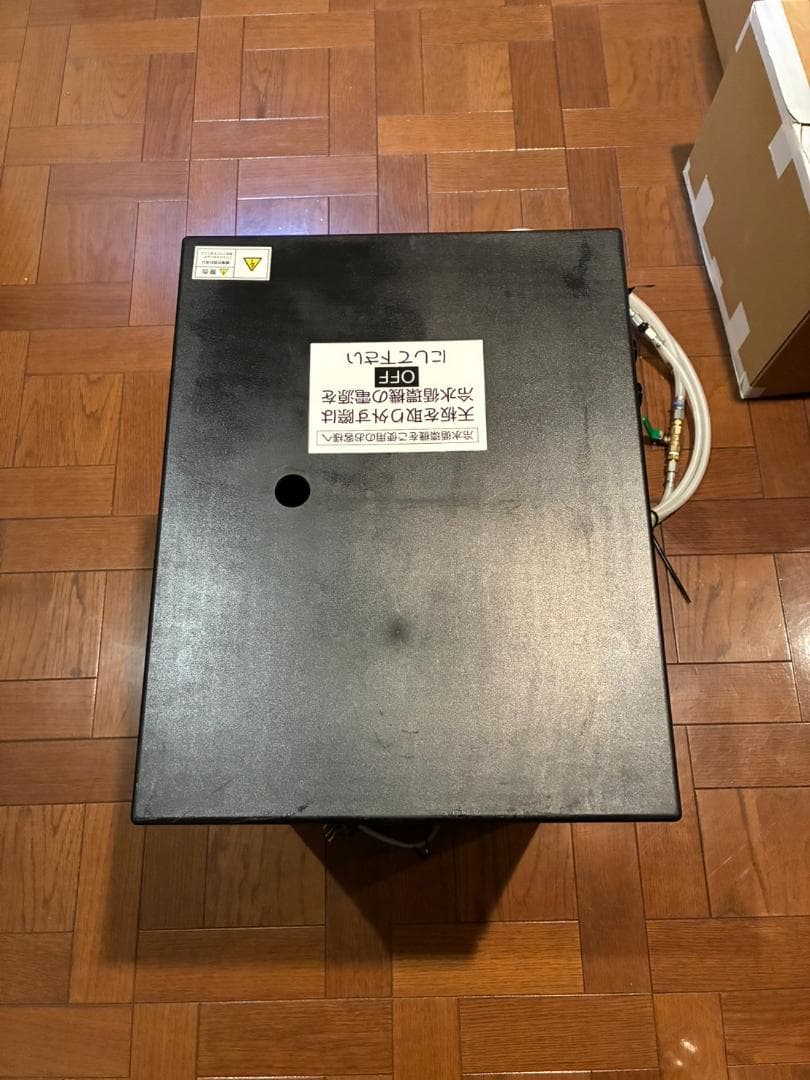 ホシザキ ビールサーバー 炭酸サーバー ディスペンサー ３口 超レア